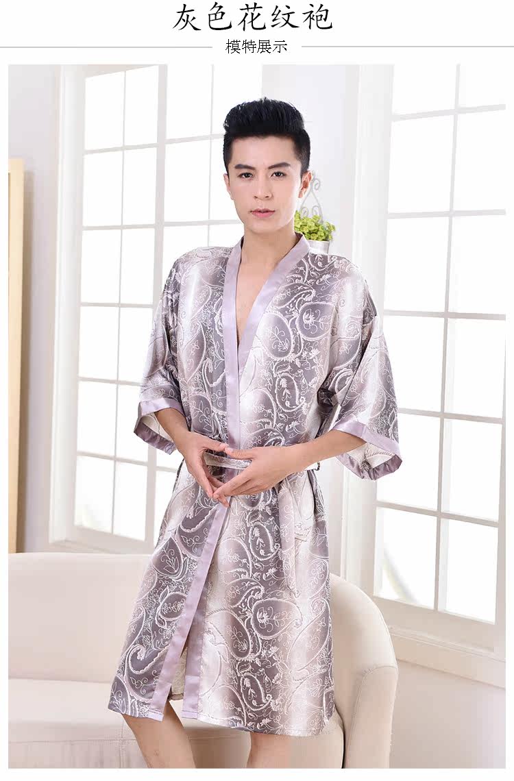 Peignoir jeunesse - Ref 602247 Image 24