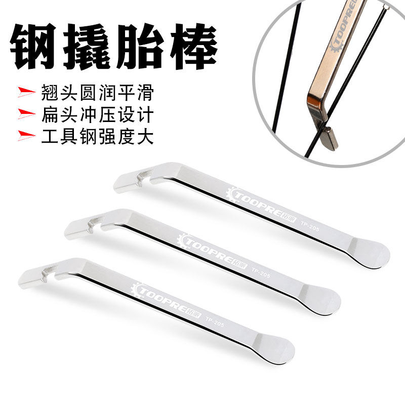 TOOPRE TRADE TRADE TRADE TRADE TRADE TRADE TRADE TRADE TRADE TRADE TRADE TRADE TRADE