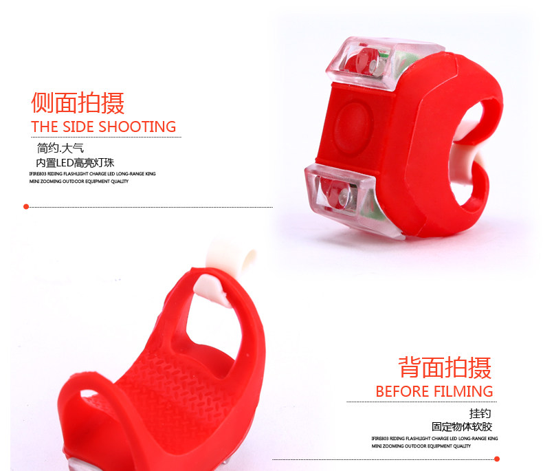 Eclairage pour vélo - Frog Lumières - Ref 2400494 Image 17