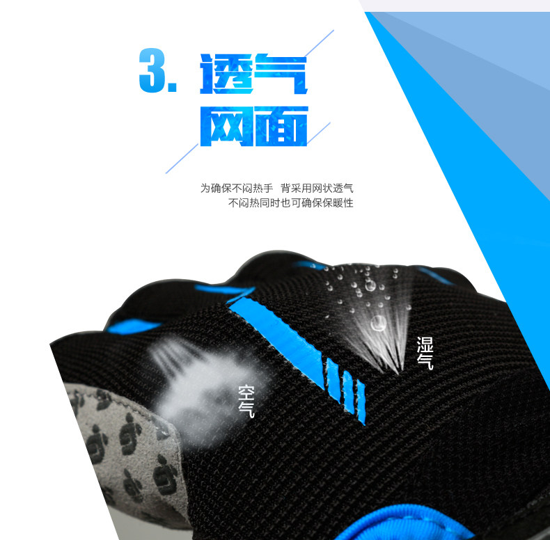 Gants de cyclisme mixte COOLCHANGE - Ref 2239856 Image 13