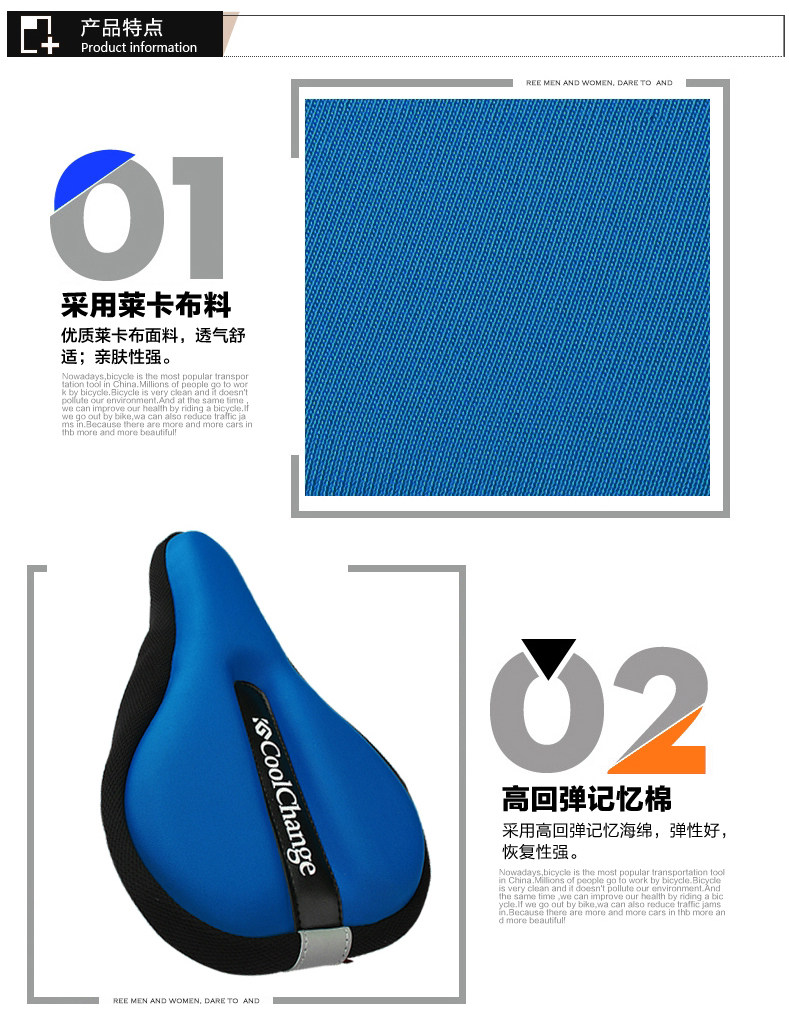 Selle de vélo Mountain Bike COOLCHANGE - Ref 2347359 Image 15