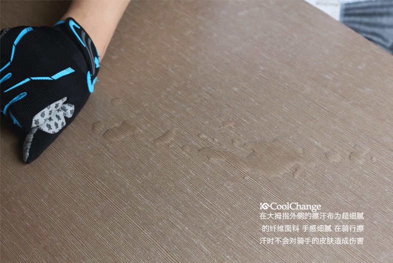 Gants de cyclisme mixte COOLCHANGE - Ref 2239856 Image 14