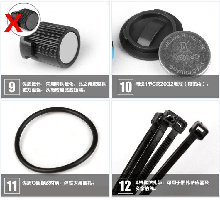 Compteur de vélo COOLCHANGE - Ref 2425930 Image 24