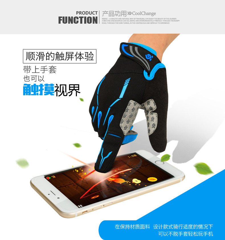 Gants de cyclisme mixte COOLCHANGE - Ref 2239856 Image 8