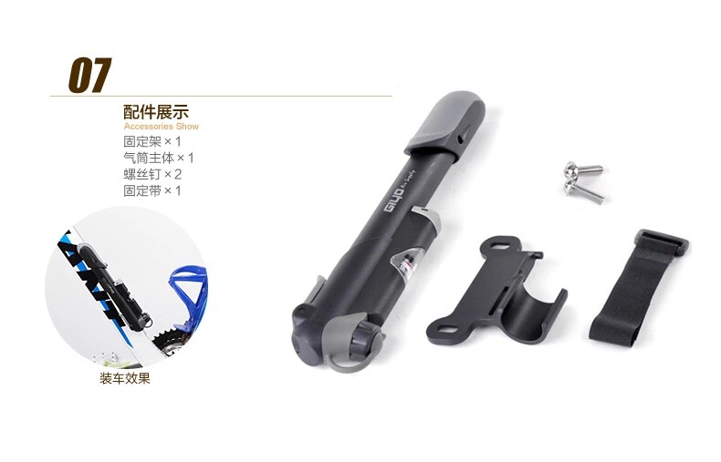 Pompe à vélo GIYO - Ref 2389686 Image 20