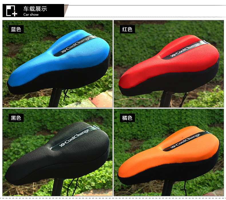 Selle de vélo Mountain Bike COOLCHANGE - Ref 2347359 Image 17