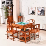 Китайский антикварный твердый древесина Маджонг Стол Двойной Использование Полностью автоматическое махджонг -шахмат для шахматных карт Электрик Электрический Воробь