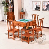 Китайский антикварный твердый древесина Маджонг Стол Двойной Использование Полностью автоматическое махджонг -шахмат для шахматных карт Электрик Электрический Воробь