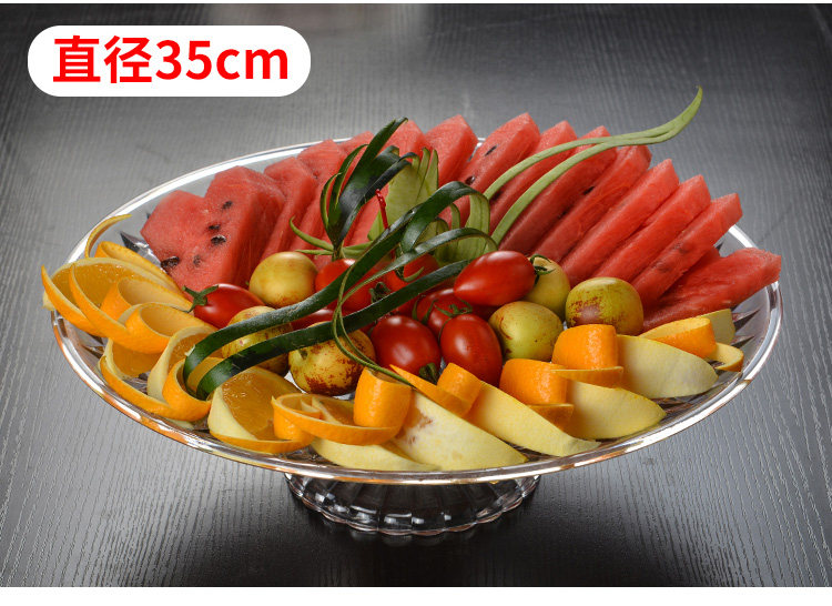 亚克力水果盘塑料KTV酒吧现代客厅透明欧式小吃糖果创意高脚果盆详情15