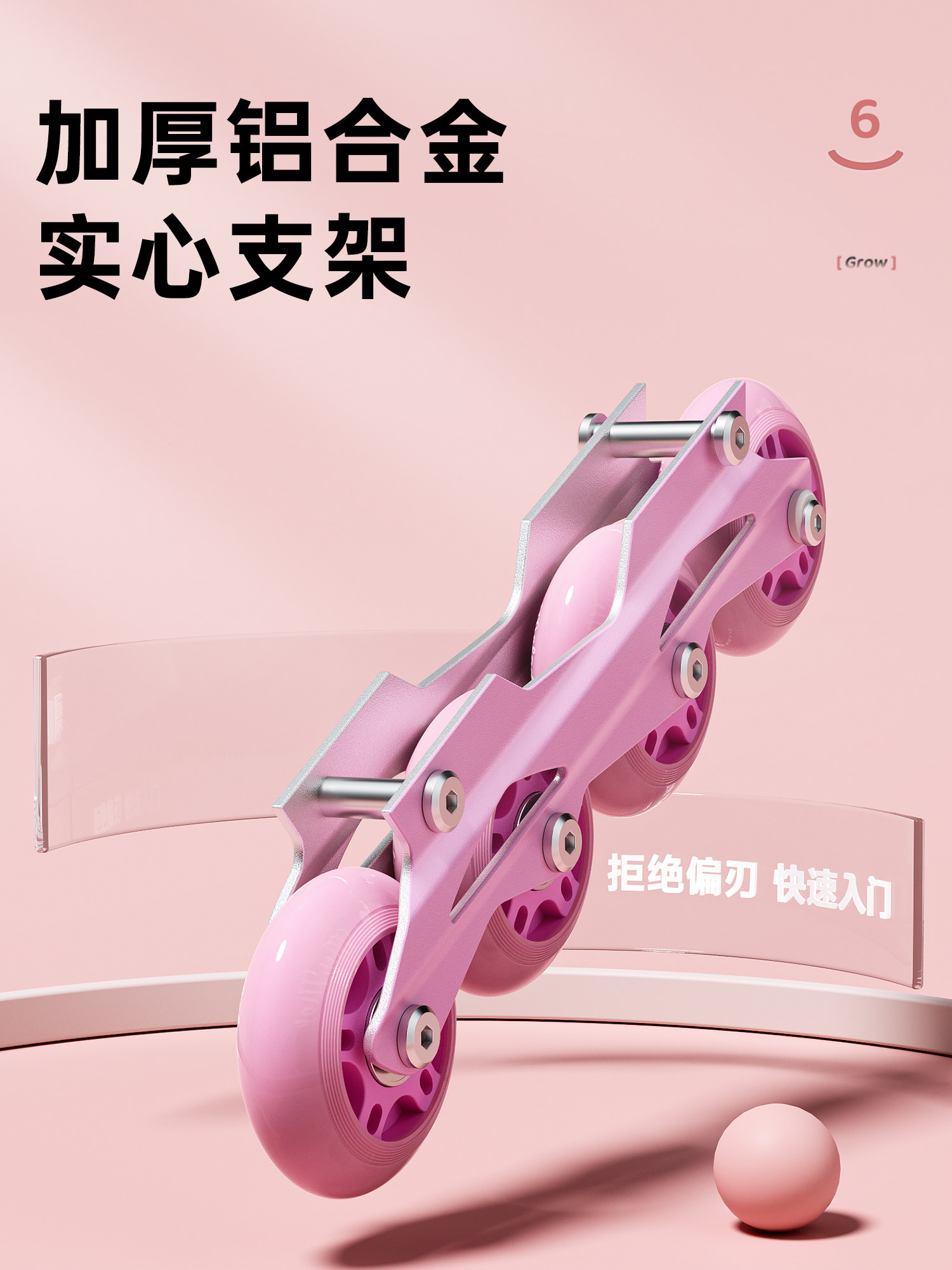 Sanrio Roller Skates for Girls, Roller Skates for Boys, Roller Skating for Ages 6-12, Complete Set for Children, Beginner Roller Skating