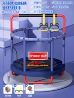 1,2 метра [подъемные деньги] Одинокий Барбар+подвеска+корзина+морской мяч (паук -ман)
