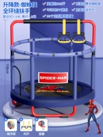 1,4 метра [подъемные деньги] Одиночные полосы+подвеска+корзина+морской мяч (паук -ман)