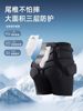 Ski Protective Gear, Hip Protection, Inner Wear Knee Pads, Anti-Freeze, Anti-Fall Butt Pads, Hip Pads, Hip Pants, Elbow Pads, Inner Protective Gear Set