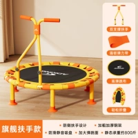 40-дюймовый [флагманская модель подлокотника] с защитой от падения, складное хранилище, нескользящее и бесшумное, грузоподъемность 800