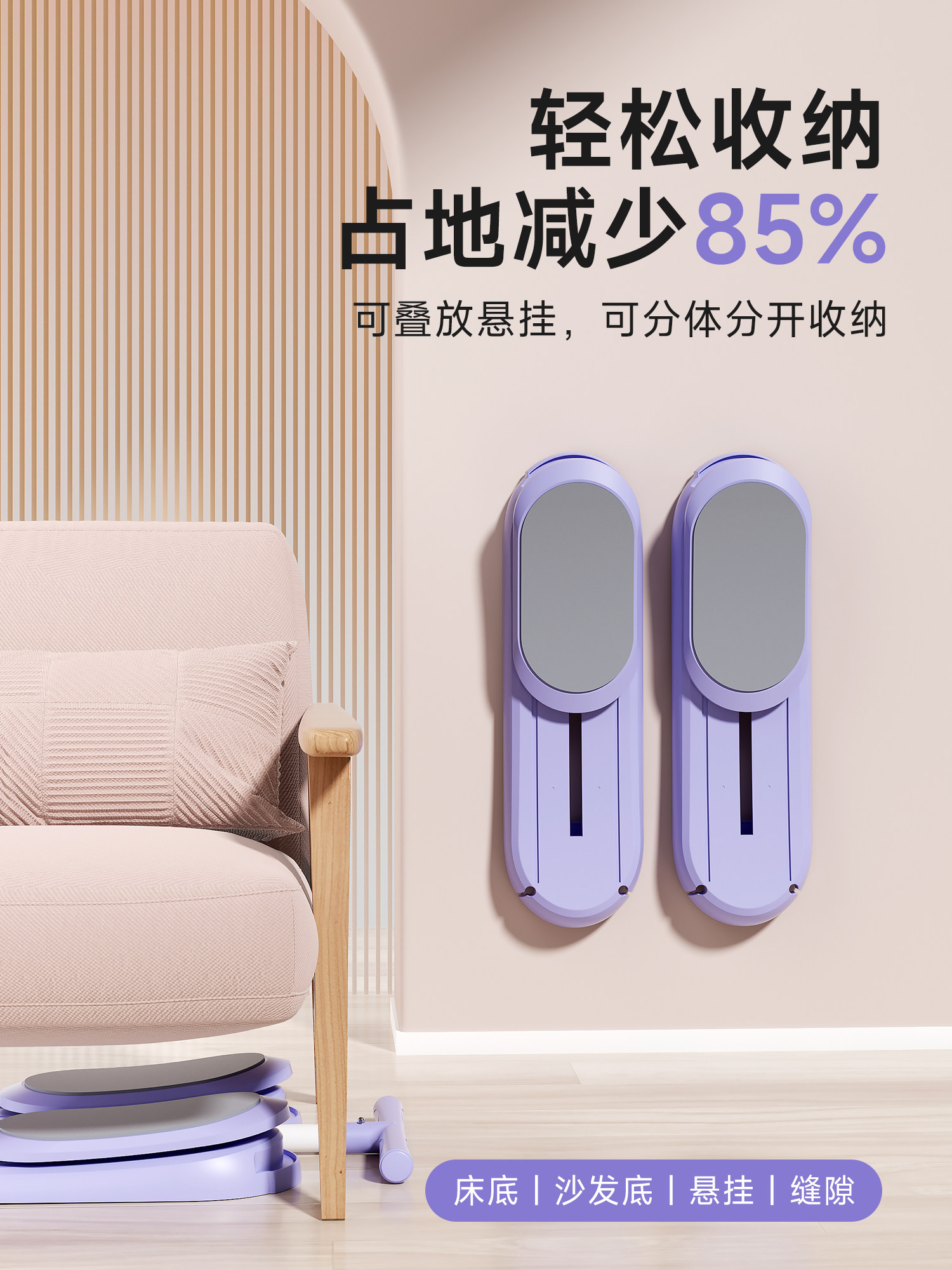 Ski Machine Slimming Leg Device Pelvic Floor Muscle Trainer Beautiful Leg Machine Slimming Inner Thigh Fat Trainer Exercise Equipment