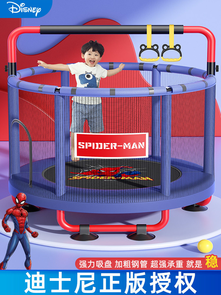 Disney Trampoline for Home Use, Children's Indoor Baby Trampoline, Small Family Trampoline with Protective Net, Kids' Bouncy Trampoline