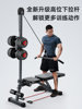 Dumbbell Bench Sit-Up Assist Device Men's Home Fitness Equipment Multi-Functional Bird Press Commercial Barbell Bench Press Chair