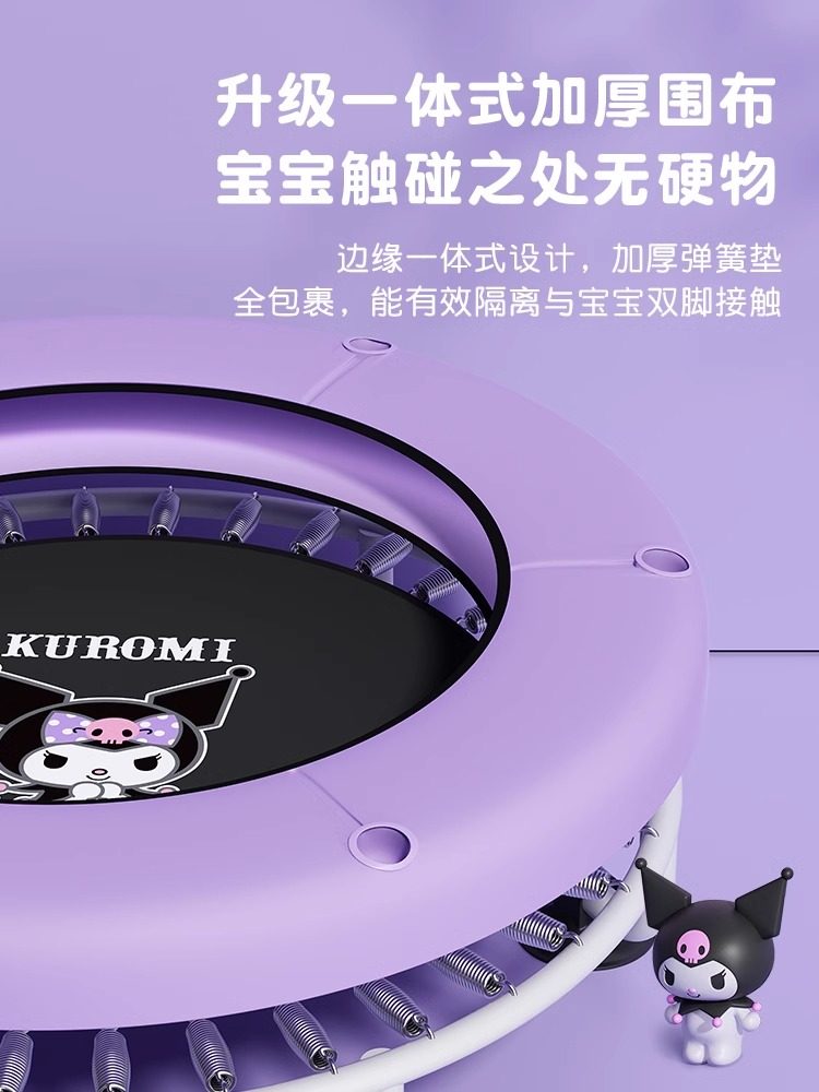 Coolomi Trampoline for Home Use, Indoor Children's Trampoline for Kids and Babies, Small Trampoline with Protective Padding