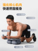 Abdominal Wheel 2025 New Model Fitness Home Equipment Automatic Rebound Abdominal Muscle Trainer for Men and Women Slim Belly Abdominal Roller