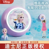 Disney затрагивает детей с высоким артефактом, чтобы дотронуться до прыжков в прыжке с высоким прыжком, пугающие тренировочное оборудование с высоким отскоком, чтобы продвигать упражнение