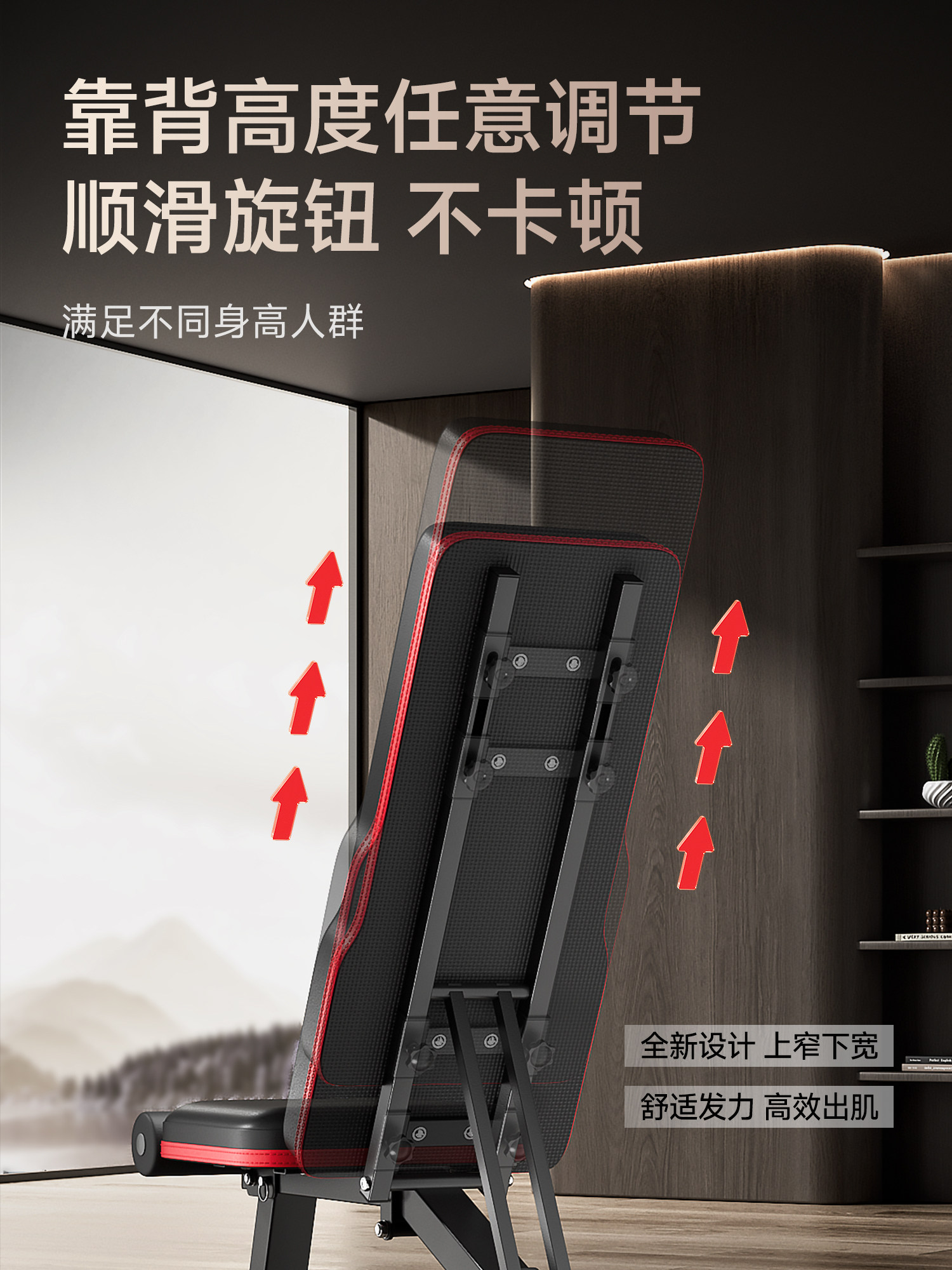 Dumbbell Bench for Home Use, Sit-Up Assist Device, Fitness Equipment, Men's Barbell Bench Press, Folding Multi-Functional Bench