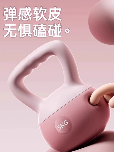 Мягкий чайный колокол г -жа фитнес Мастер Схем.