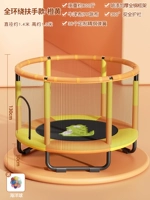 1,4 метра [модель подготовительного подлокотника