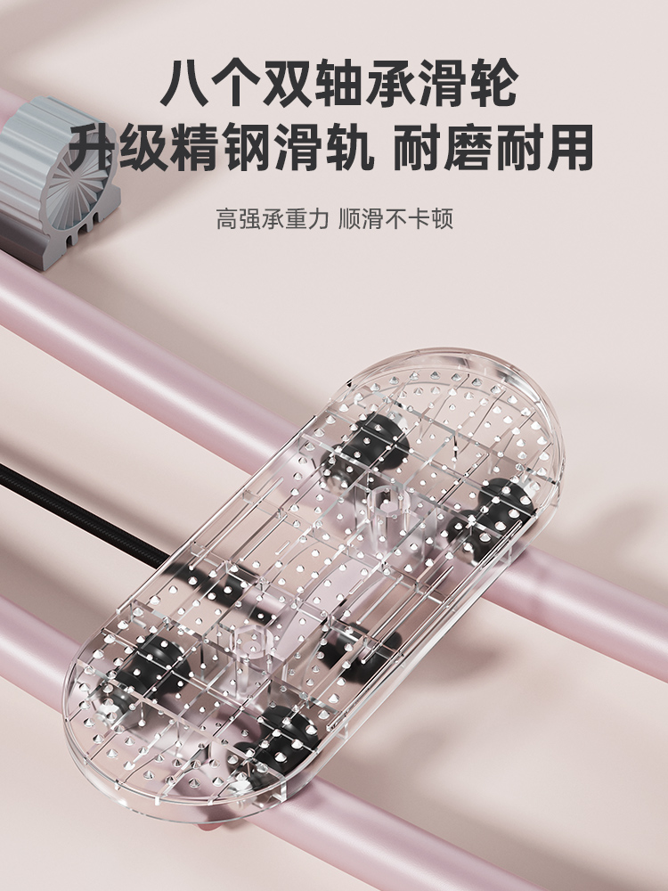 Ski Machine Slimming Leg Device for Women, Postpartum Pelvic Floor Muscle Trainer, Home Fitness Leg Clamp, Leg Muscle Training, Beautiful Leg Machine