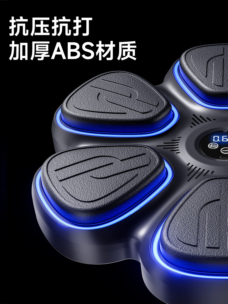 Smart Music Boxing Wall Target for Home Use, a Stress-Relief Tool for Adults and Children, Indoor Fitness Boxing Training Equipment