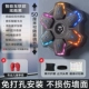 Streamer Soft Target [Cool Black-Smart Internet + детские боксерские перчатки] Adaptive Streamer Light 9-ступенчатая регулировка высоты лестницы (поставляется отдельно 𫔭)