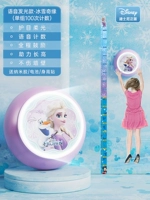 [Голосовой свет и снег] Защитный свет.