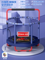 1,2 метра [подъемные деньги] Одинокий Барбар+Морский мяч (модель -паук -MAN)