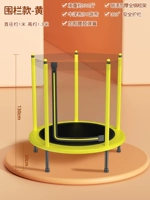 Ограждение, 1.0м