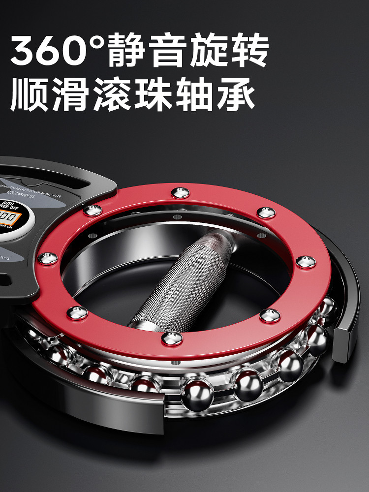 Adjustable Resistance Boxing Speed Arm Device, New Arm Strength Device for Men, Home Chest Muscle Training Arm Muscle Fitness Equipment