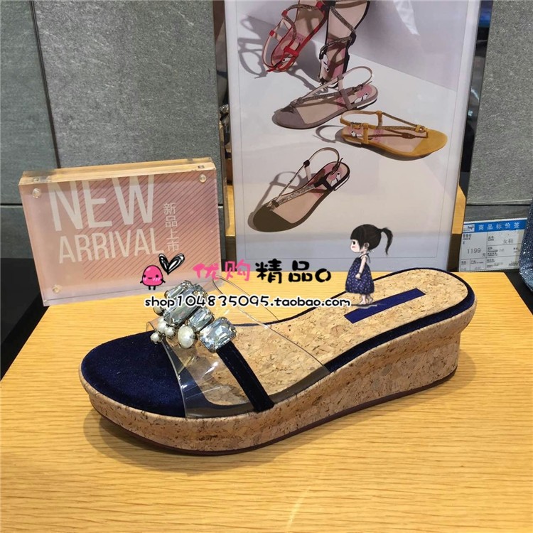 Sandales femme J.SKCCATO      en plastique - Ref 2666431 Image 7