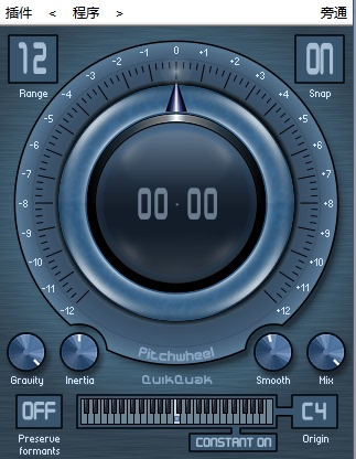 Computer Version of Kugou Music Adjustable Professional Plug-In Sound Card Rack Debugging Adjustable Plug-In Installation