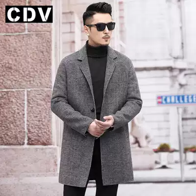 Striped woolen coat men's medium and long version of slim woolen coat without cashmere windbreaker youth autumn suit collar jacket