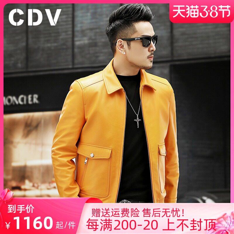 Headlayer pure cow leather 2021 Fall Hainen genuine leather Leather Clothing Male Locomotive Capsized Jacket Short jacket yellow