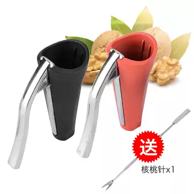 Whole Peeled walnut clip Pecan clip Nut pliers Walnut clip Shell Peeler tool Hazelnut clip