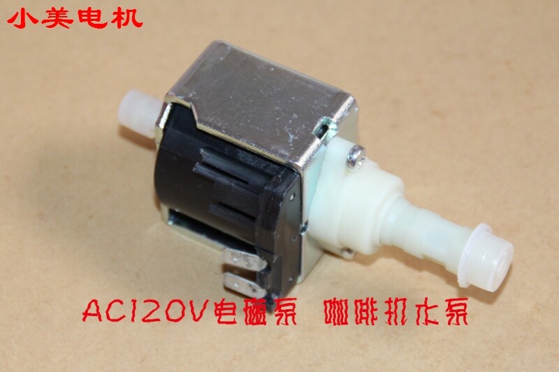 Good use electromagnetic pump AC230V coffee machine sofa micro water pump 53W stage Smoke machine Magnetic pump motor b2