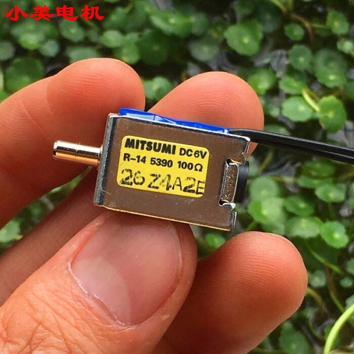 Good use of a miniature solenoid valve electronic gas valve one usually open b2-Taobao
