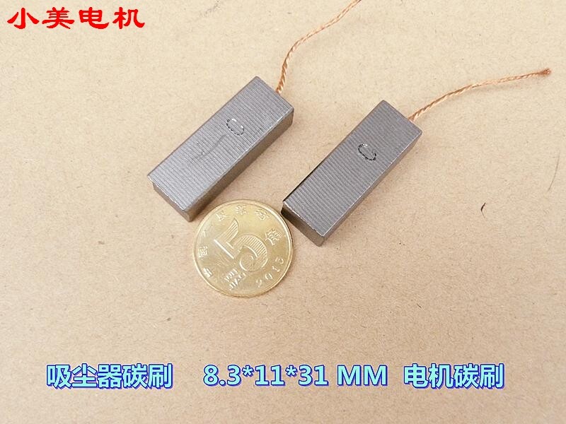 Good use of vacuum cleaner carbon brush 8 3*11*28 MM motor carbon b2