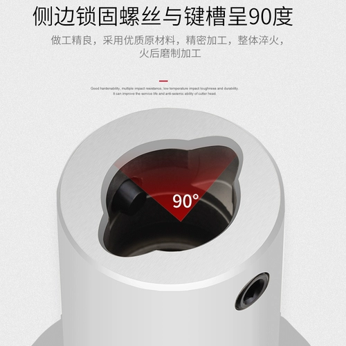 Обработка центра DCK Highssence Knife Renter