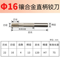 Армейский Зеленый