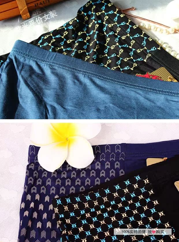 Quần lót nam boxer modal quần short 衩 3x siêu béo cực lớn eo quần đầu cha quần lót sịp nam