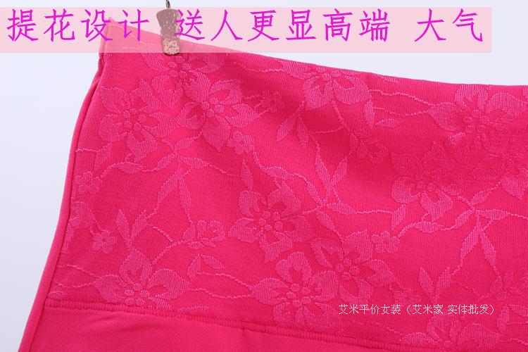 Quần lót nữ cao eo cao cỡ lớn mm béo tóm tắt quần trung niên quần cũ quần đáy quần quần lót mùa thu sản phẩm mới quần lọt khe nữ