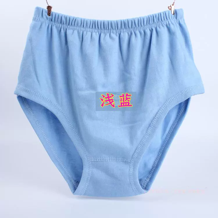 Quần lót nam trung niên cotton cao eo quần ngắn kích thước lớn Quần cotton cũ tuổi lỏng lẻo cộng với phân bón để tăng quần