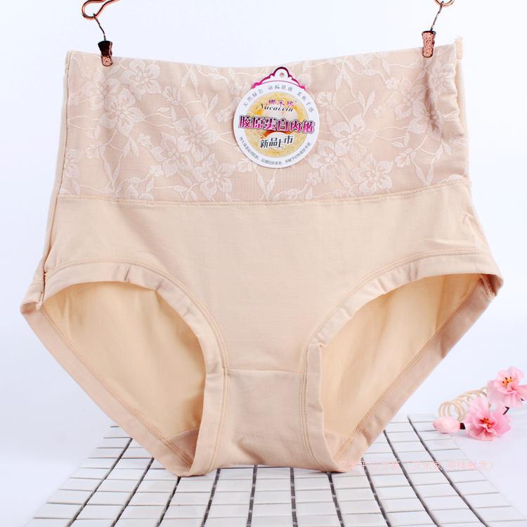 Quần lót nữ cao eo cao cỡ lớn mm béo tóm tắt quần trung niên quần cũ quần đáy quần quần lót mùa thu sản phẩm mới quần lọt khe nữ