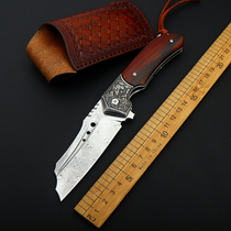 Damascus folding knife sharp folding knife home wild self-defense portable knife outdoor collection knife