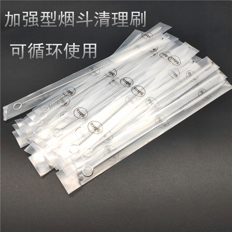 Pipe accessories metal strip needle pipe reinforced cleaning brush bucket customer daily cleaning